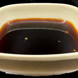 Side Gyoza Sauce Cup