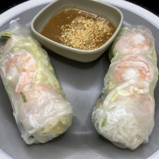 Goi Cuon