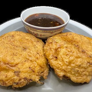 Egg Foo Young VG7